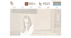 Desktop Screenshot of ao-smile.com